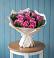 Букет цветов из: Розы в Пудость