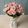 Букет Розовый шарм в Пудость